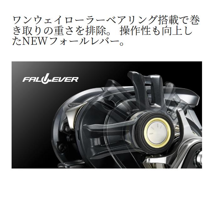 シマノ（SHIMANO） 24 グラップラー プレミアム 151XG 左ハンドル