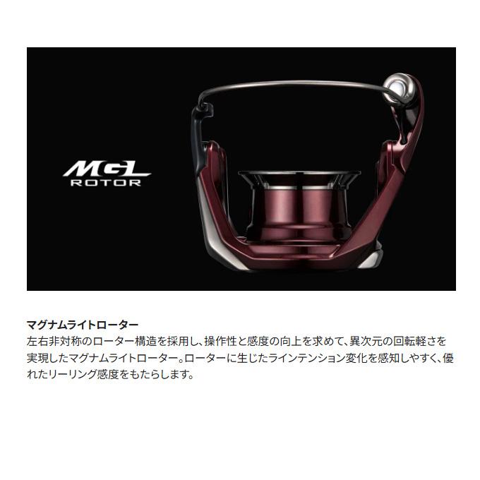 シマノ（SHIMANO） 25 セフィア XR C3000SDH (2025年モデル