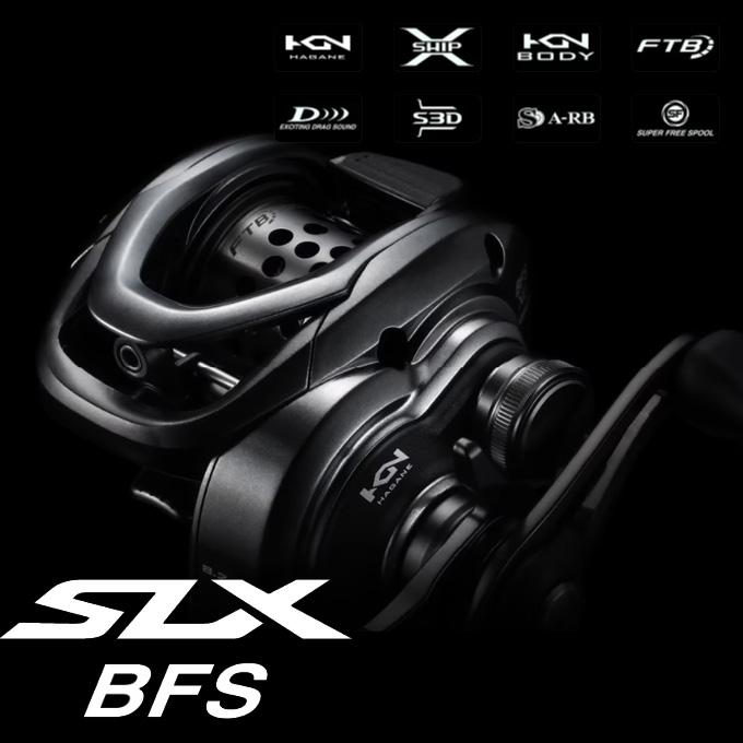 シマノ（SHIMANO） 25 SLX BFS XG LEFT 左ハンドル (2025年モデル