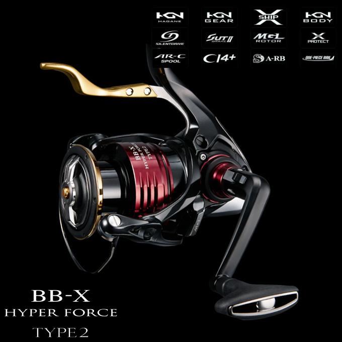 シマノ（SHIMANO） 25 BB-X ハイパーフォース タイプ2 C3000DXG S L 左