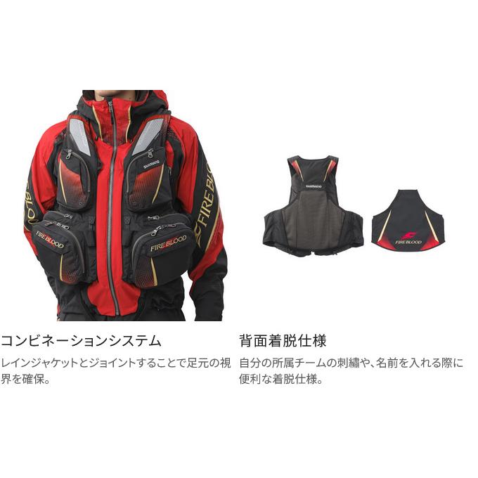 シマノ（SHIMANO） VF-110X (リミテッドブラック／L) フローティング