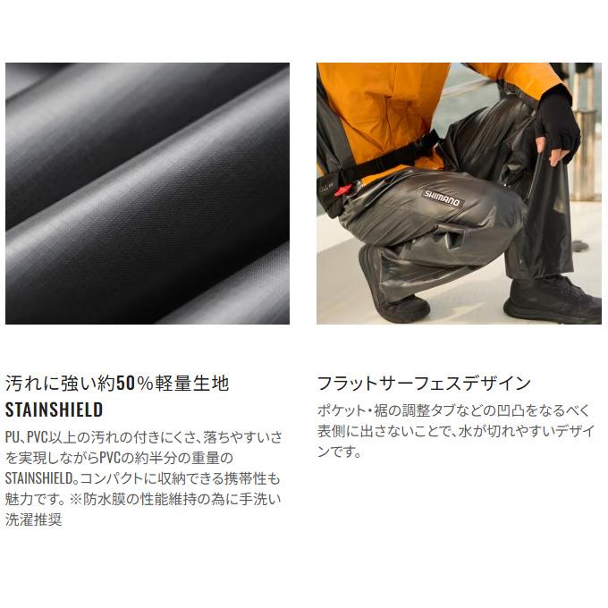 シマノ（SHIMANO） (5)シマノ (RA-041Y ネイビー M) ULイージーケア