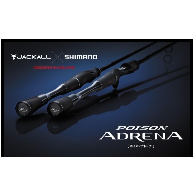 シマノ（SHIMANO） シマノ×ジャッカル ポイズンアドレナ センター