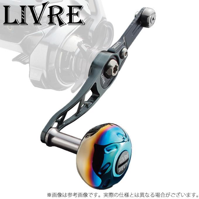 取り寄せ商品】メガテック リブレ SB 55-60(エスビー 55-60) (カスタム