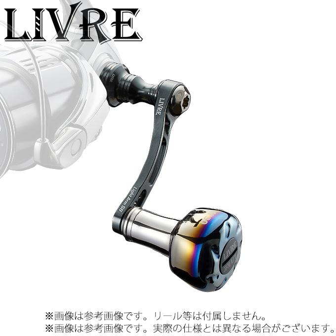 取り寄せ商品】 メガテック リブレ ライトアーム 58 /EF30 (カスタム