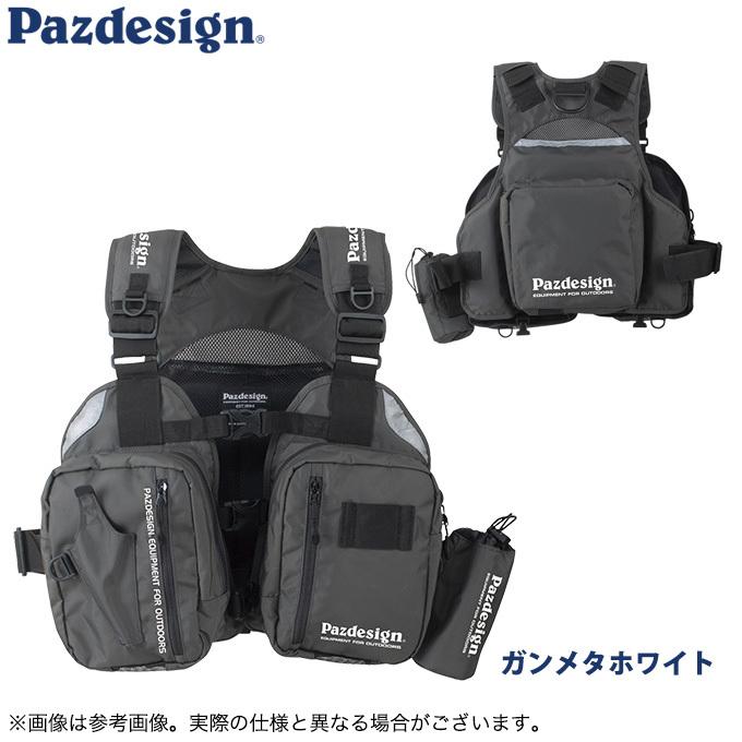 ZAPPU（ザップ） パズデザイン SLV-027 PSL マルチゲームベスト