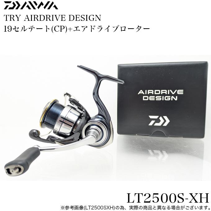 DAIWA（ダイワ） 【限定モデル】 19 セルテート (CP) LT2500S-XH