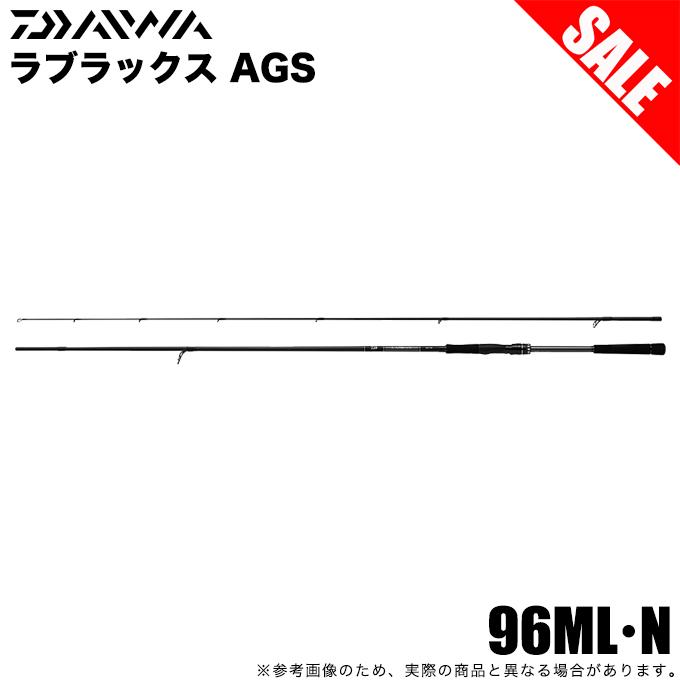 LABRAX (7)【目玉商品】ダイワ 21 ラブラックス AGS 96ML (シーバス