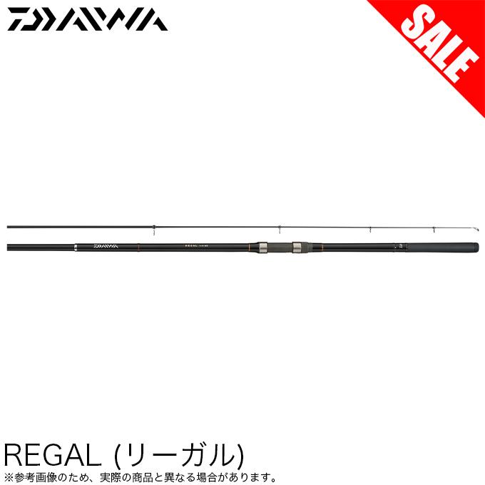 DAIWA（ダイワ） 【目玉商品】ダイワ リーガル 3-45 遠投 (磯竿) 堤防