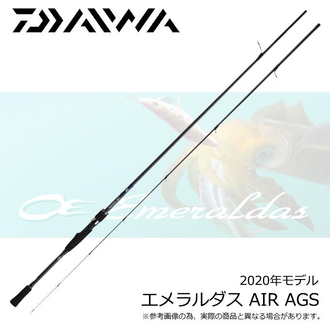 DAIWA（ダイワ） 20 エメラルダス AIR AGS 83M (エギングロッド) 2020