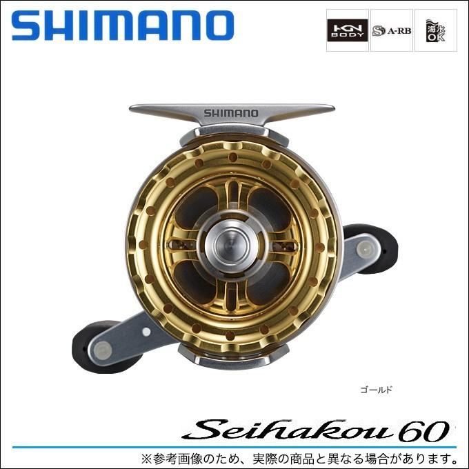 シマノ（SHIMANO） 【取り寄せ商品】 セイハコウ60 Right/Left (カラー