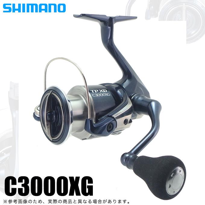 シマノ（SHIMANO） 【目玉商品】シマノ 21 ツインパワー XD C3000XG