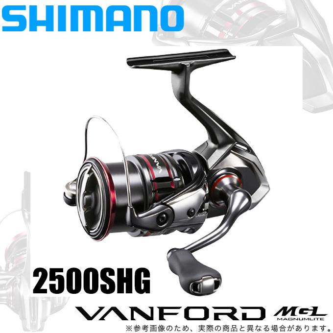 シマノ（SHIMANO） 【目玉商品】シマノ 20 ヴァンフォード 2500SHG