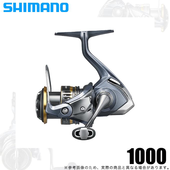 シマノ（SHIMANO） 【アウトレット商品】シマノ 21 アルテグラ 1000
