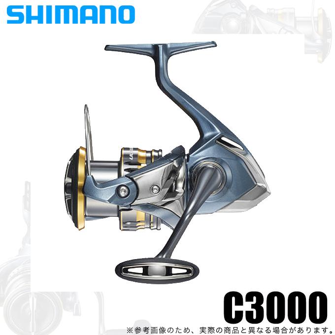 シマノ（SHIMANO） 【アウトレット商品】シマノ 21 アルテグラ C3000