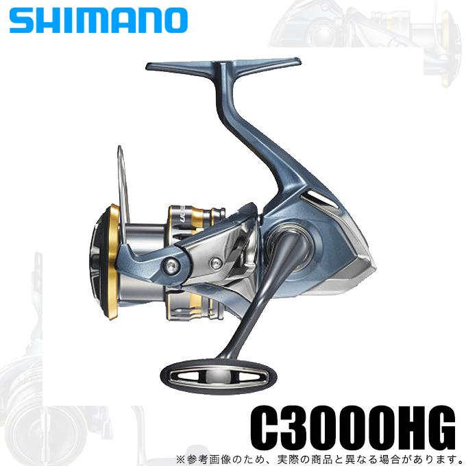シマノ（SHIMANO） 【アウトレット商品】シマノ 21 アルテグラ C3000HG