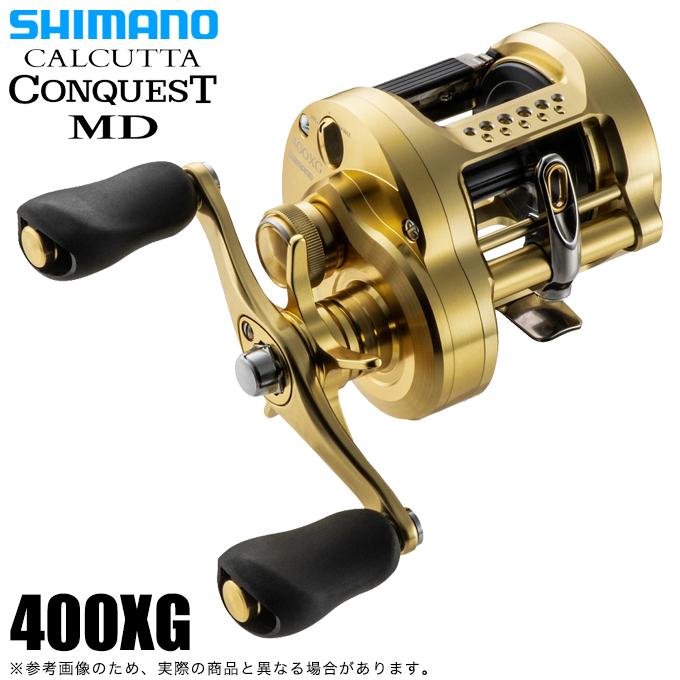シマノ（SHIMANO） 23 カルカッタコンクエスト MD 400XG 右ハンドル