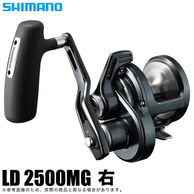 シマノ（SHIMANO） 24 オシアジガー LD 2500MG 右ハンドル (2024年