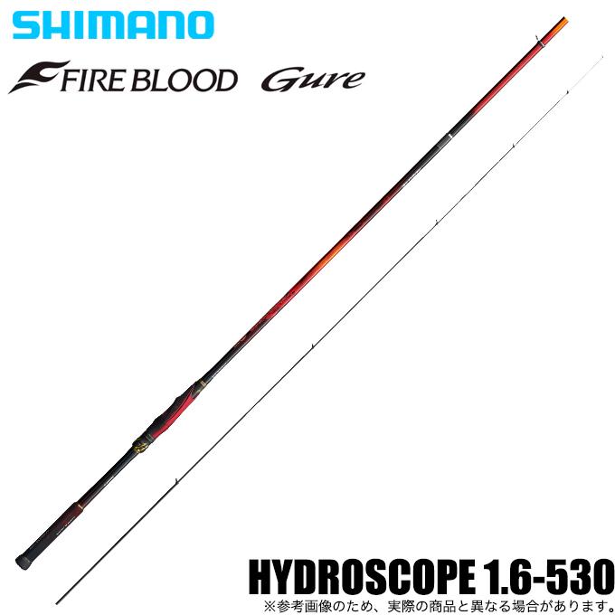 シマノ（SHIMANO） 24 ファイアブラッド グレ ハイドロスコープ 1.6