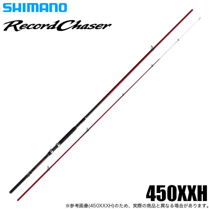 シマノ（SHIMANO） 24 レコードチェイサー 450XXH-T (大物磯竿) 2024年