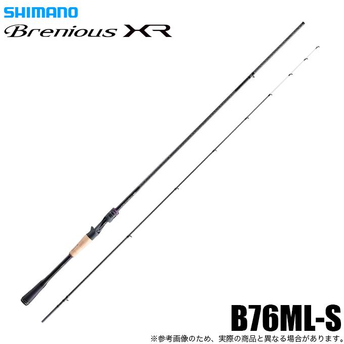 シマノ（SHIMANO） 25 ブレニアス XR B76ML-S (チニングロッド) ベイト