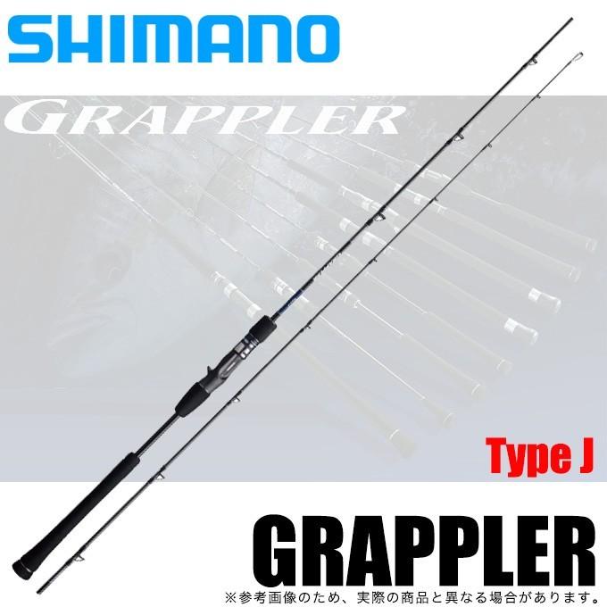シマノ（SHIMANO） 【取り寄せ商品】シマノ グラップラー タイプJ B60