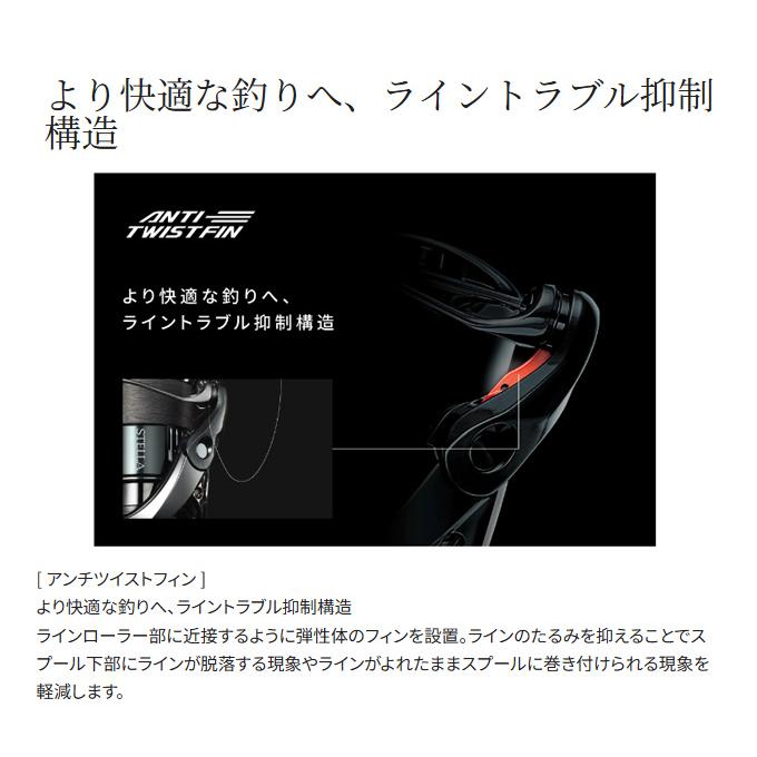 シマノ（SHIMANO） 24 ヴァンフォード 4000XG (2024年モデル