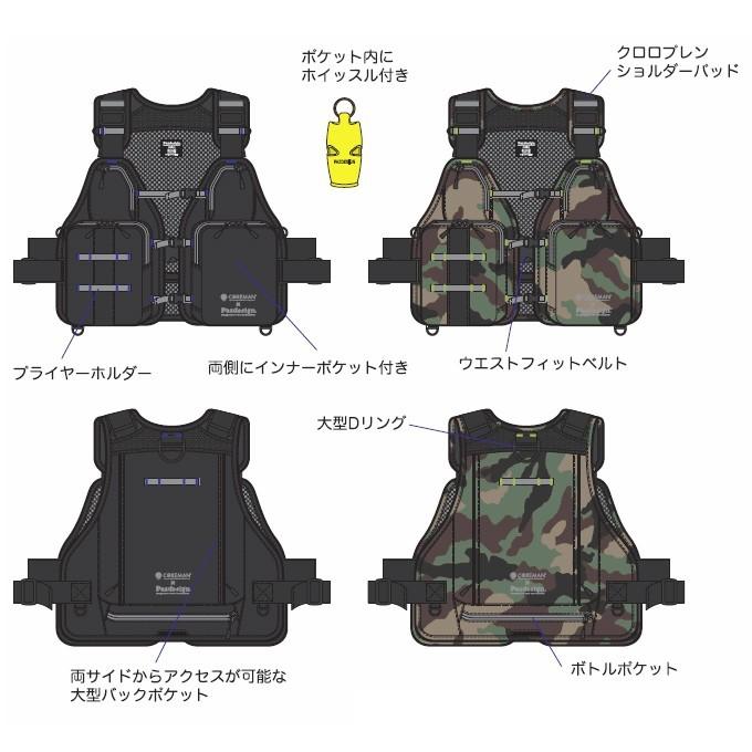 ZAPPU（ザップ） コアマン×パズデザイン スーパーライトベスト SLV-024