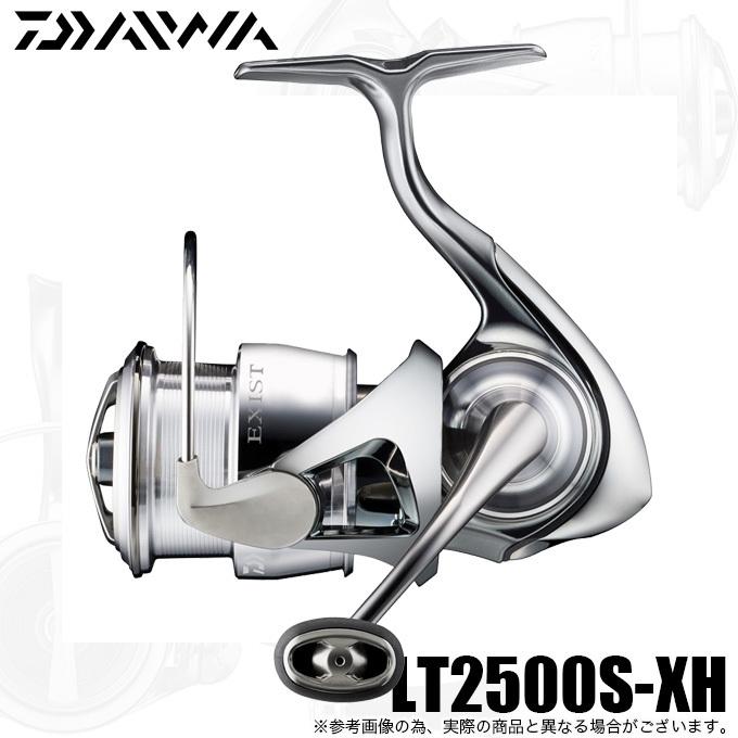 DAIWA（ダイワ） 22 イグジスト LT2500S-XH (2022年モデル) スピニング