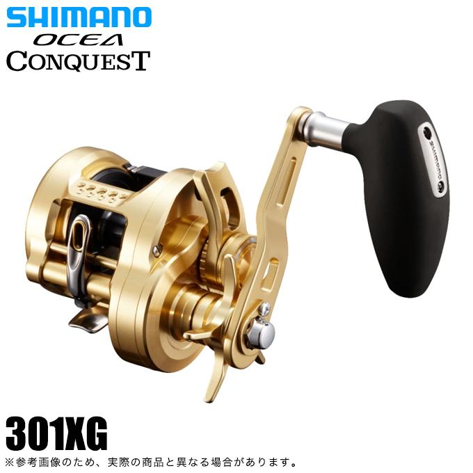 シマノ（SHIMANO） 22 オシアコンクエスト 301XG (左ハンドル) 2022年