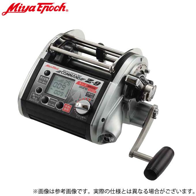 ミヤエポック (7)ミヤエポック コマンド Z-9 キンメスペシャル (品番
