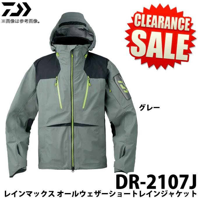 DAIWA（ダイワ） 【目玉商品】ダイワ レインマックス(R)オールウェザー