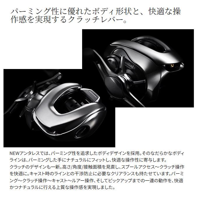 シマノ（SHIMANO） 25 アンタレス 100HG 右ハンドル (2025年モデル