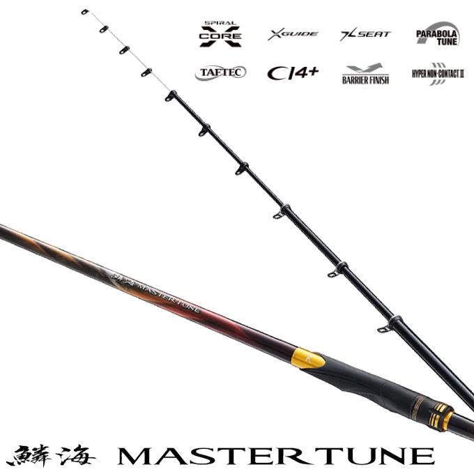 シマノ（SHIMANO） 23 鱗海マスターチューン 08-530 (2023年モデル) 磯