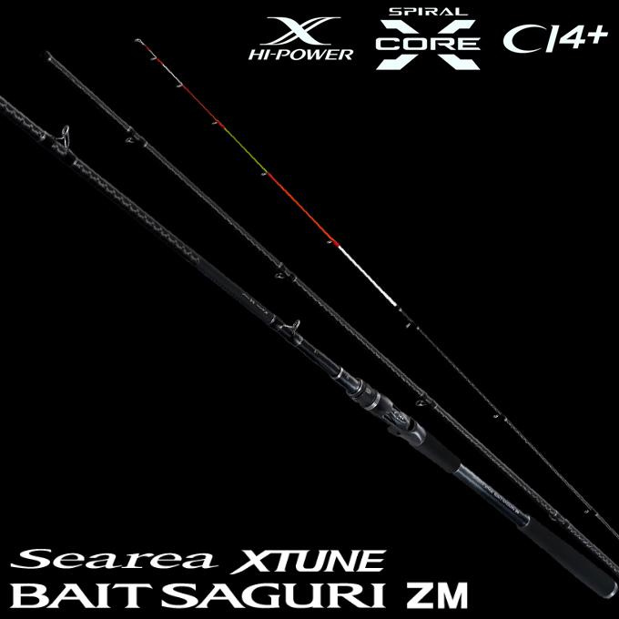 シマノ（SHIMANO） 25 シーリア エクスチューン ベイトサグリ ZM MH