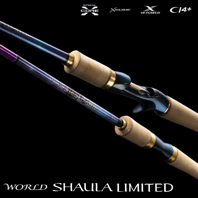 シマノ（SHIMANO） ワールドシャウラ リミテッド 21053R-3 (2025年追加
