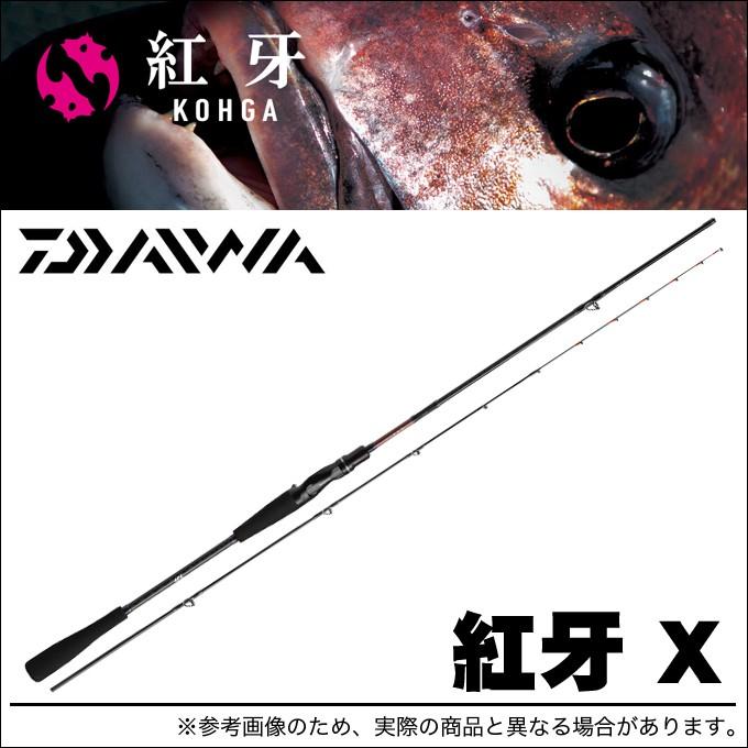 DAIWA（ダイワ） 【目玉商品】ダイワ 紅牙X 69HB (タイラバロッド