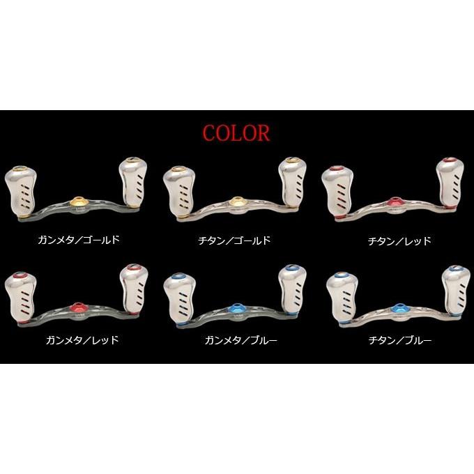 取り寄せ商品】メガテック リブレ クランク フェザー 95 (Fino+ ノブ