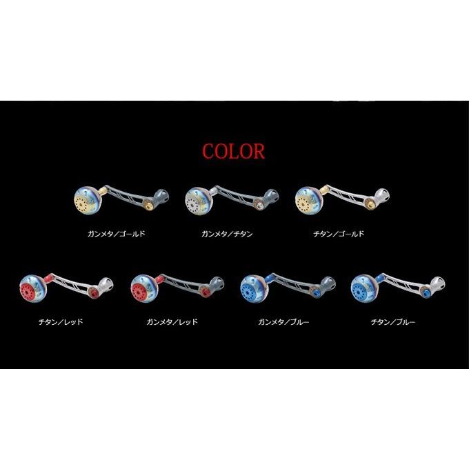 取り寄せ商品】メガテック リブレ POWER 70-75(パワー 70-75