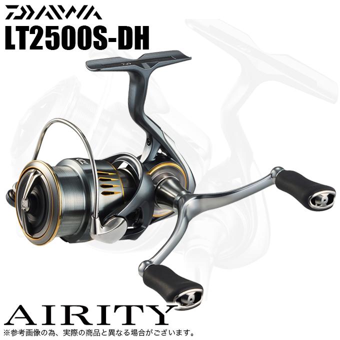 DAIWA（ダイワ） 23 エアリティ LT2500S-DH ダブルハンドル (2023年