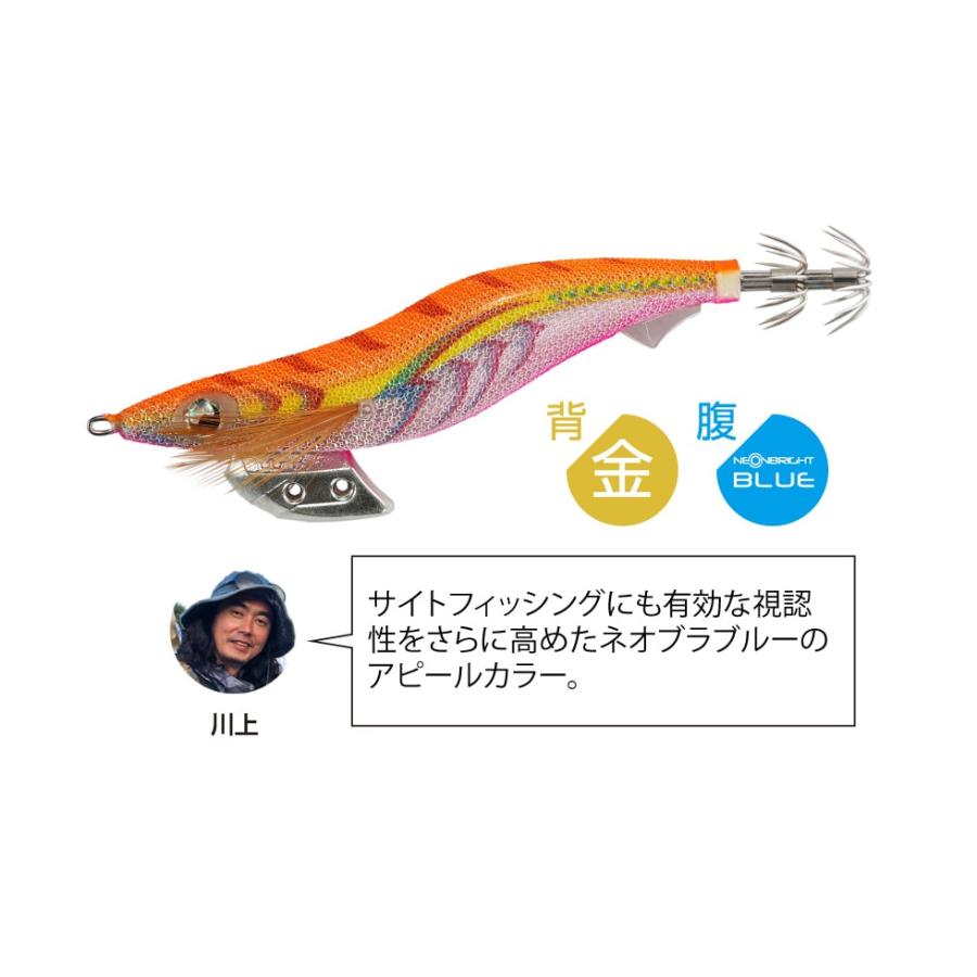 YAMASHITA（ヤマシタ） (数量限定)ヤマシタ/YAMASHITA エギ王K マイ