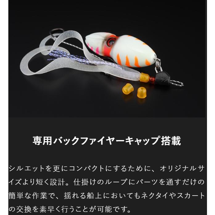 JACKALL（ジャッカル） ジャッカル/JACKALL TGビンビンスイッチ