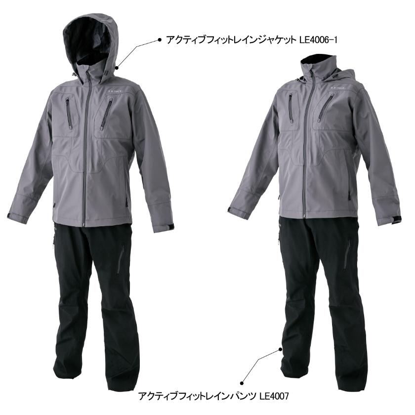 LUXXE がまかつ/ラグゼ アクティブ フィットレインジャケット LE-4006