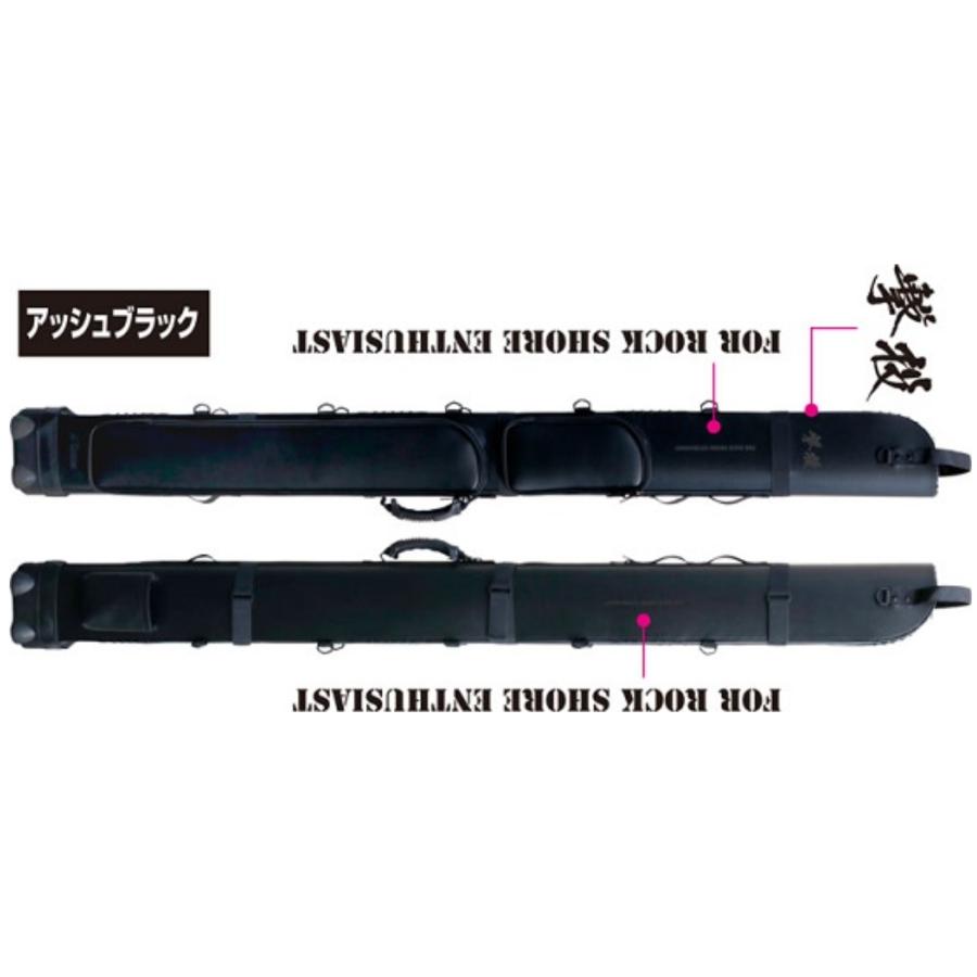 C'ultiva（カルティバ） オーナー/カルティバ 撃投ロッドプロテクター