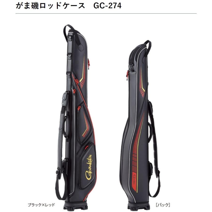 Gamakatsu（がまかつ） がま磯ロッドケース GC-274【大型商品
