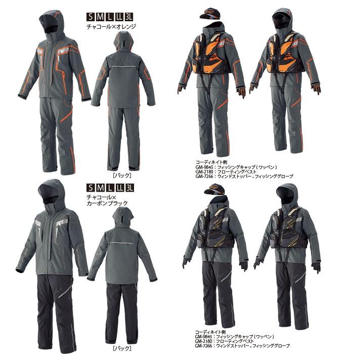 Gamakatsu（がまかつ） フィッシングレインスーツ GM-3530 アウター