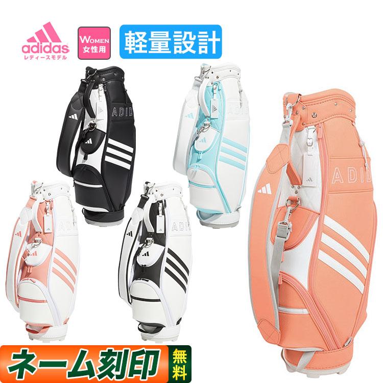 adidas（アディダス） ゴルフ NMH63 軽量 スリーストライプ キャディ