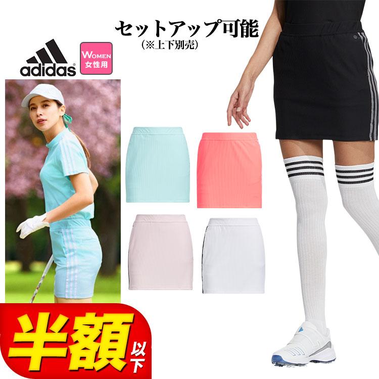adidas（アディダス） ゴルフウェア NMJ64 スリーストライプス