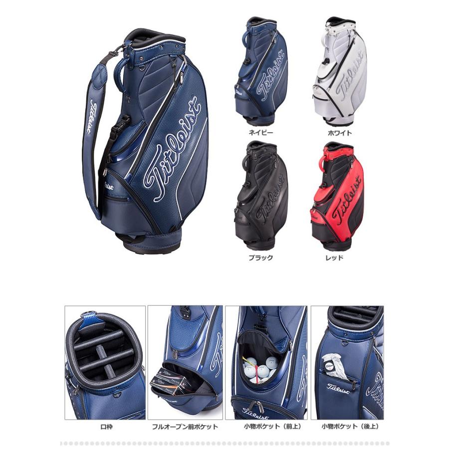Titleist（タイトリスト） ゴルフ CB991 シンプルキャディバッグ 9型