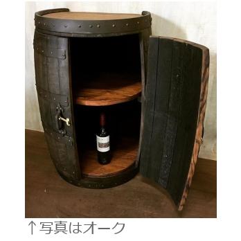 ウイスキー樽キャビネット両開き 壁付け（背面1/3カット）（棚板中央1